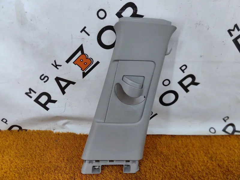 Обшивка центральной стойки