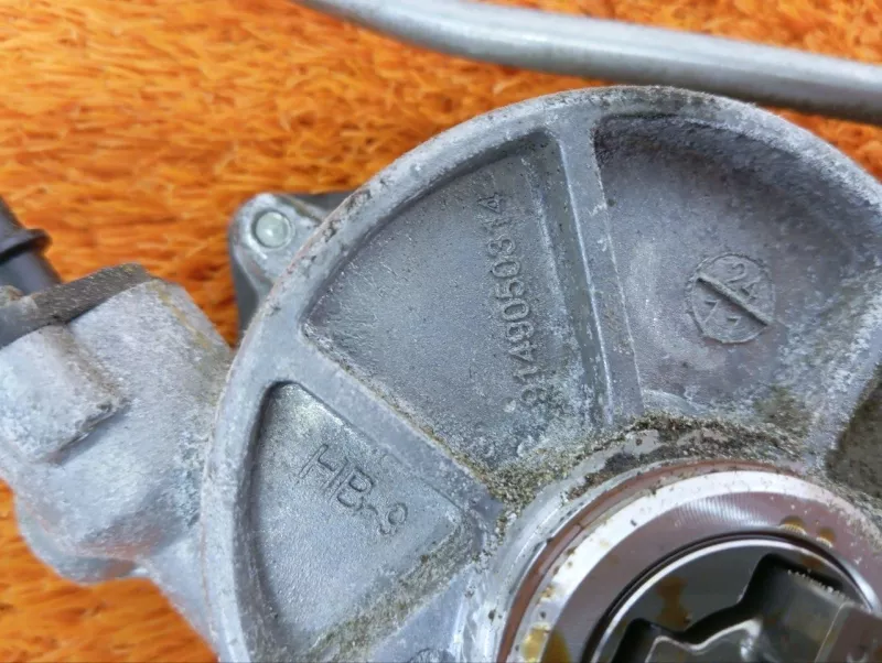 Насос вакуумный