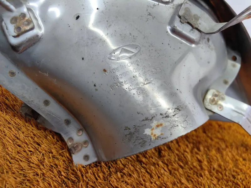 Насадка на глушитель