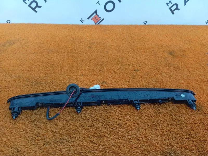 Стоп-сигнал дополнительный