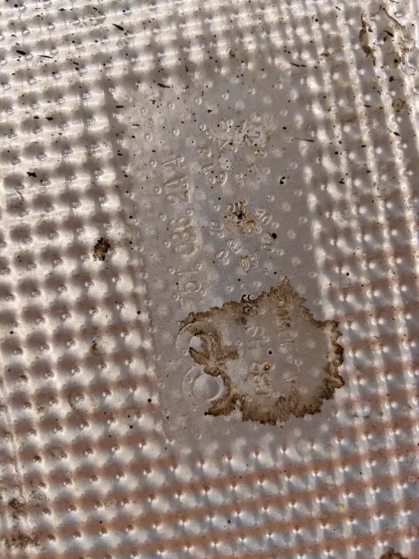 Бак топливный