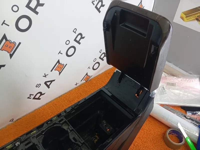 Консоль центральная