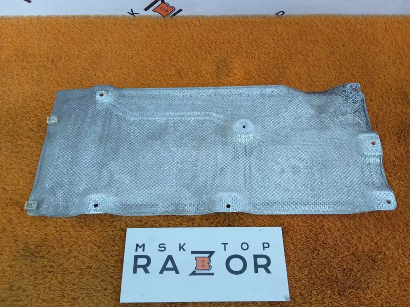 Тепловой экран