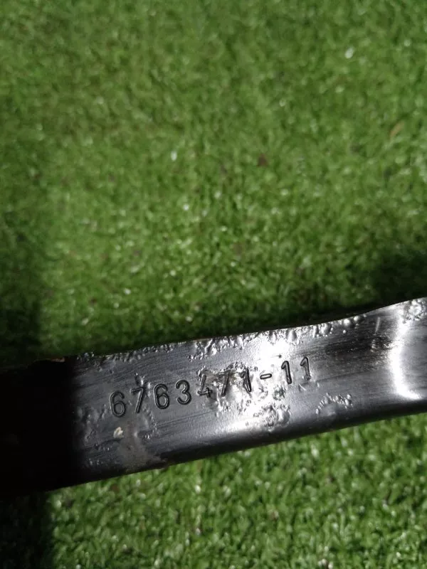 Рычаг подвески