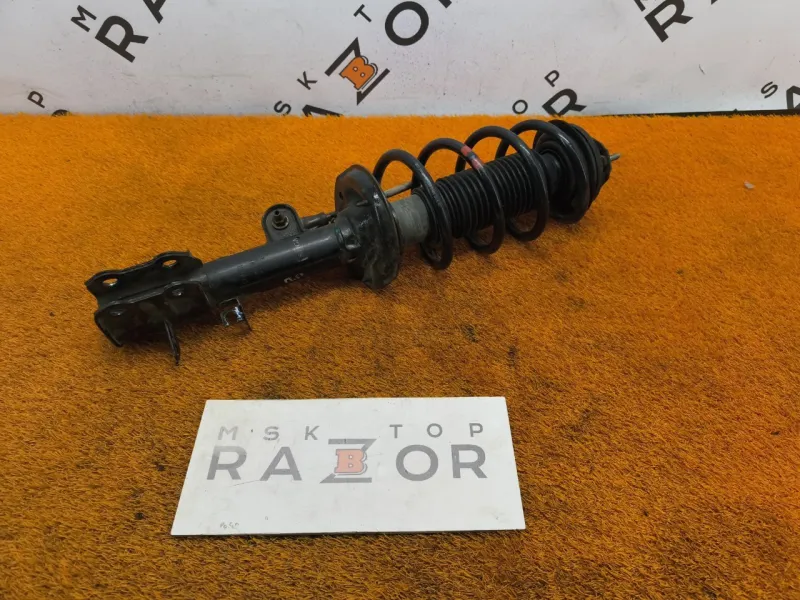 Амортизатор