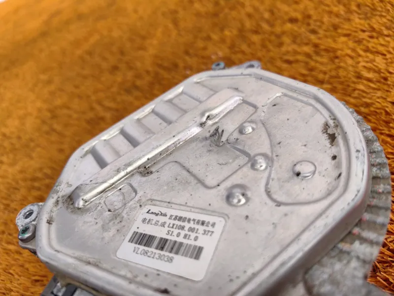 Мотор вентилятора охлаждения