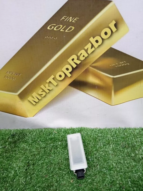 Плафон освещения багажника