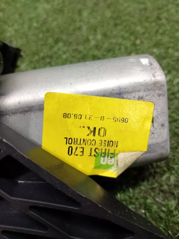 Моторчик стеклоочистителя