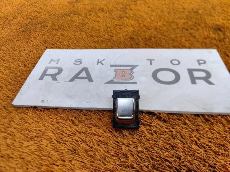 Кнопка стеклоподъемника