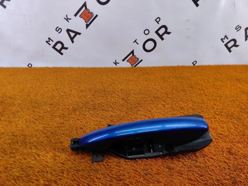 Ручка двери наружняя