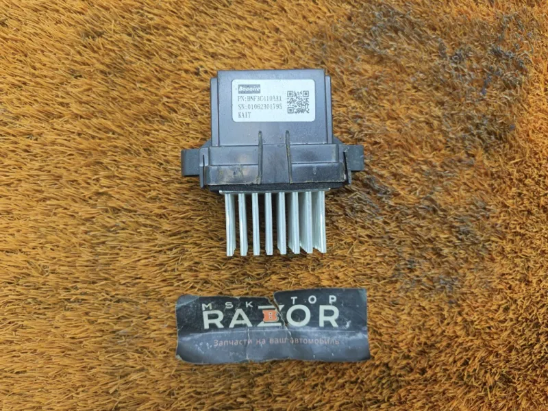 Резистор отопителя