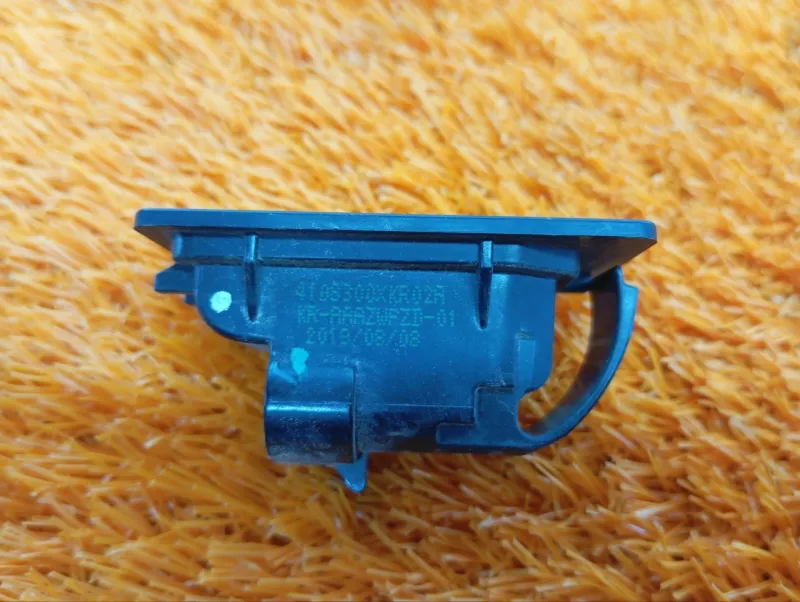 Подсветка номера