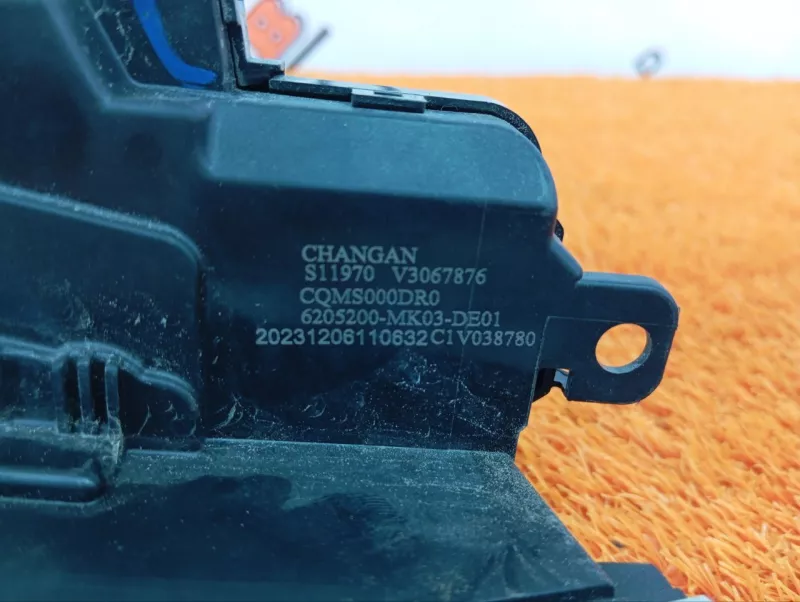 Замок двери