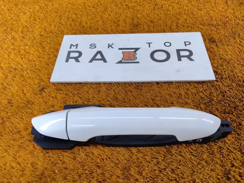 Ручка двери наружняя