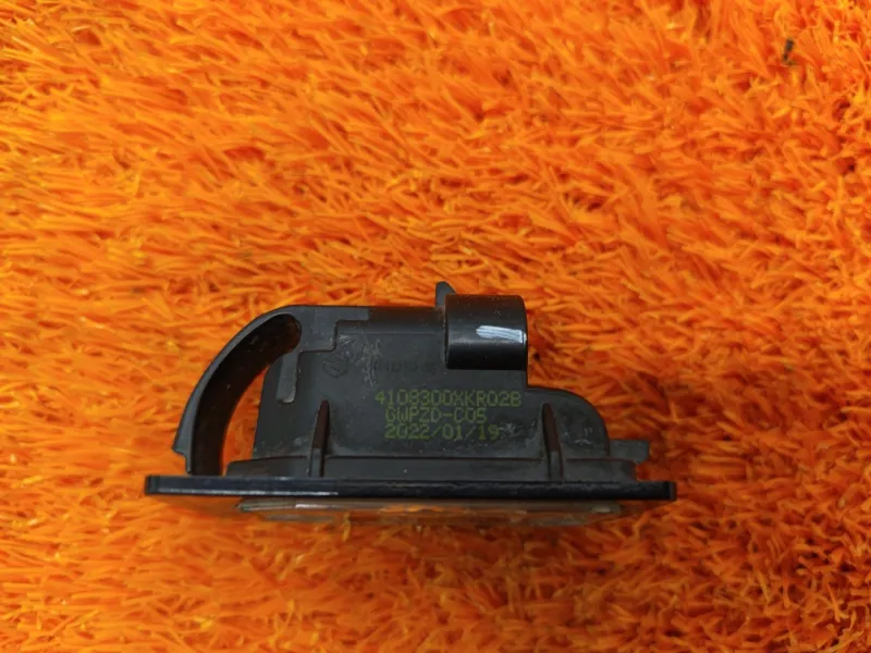 Подсветка номера