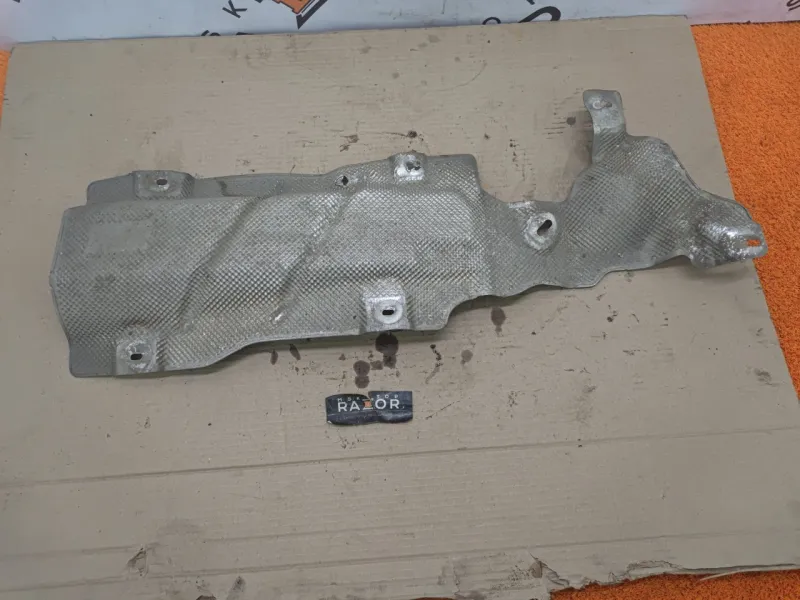 Тепловой экран