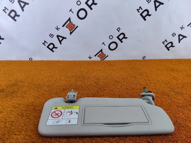 Козырек солнцезащитный