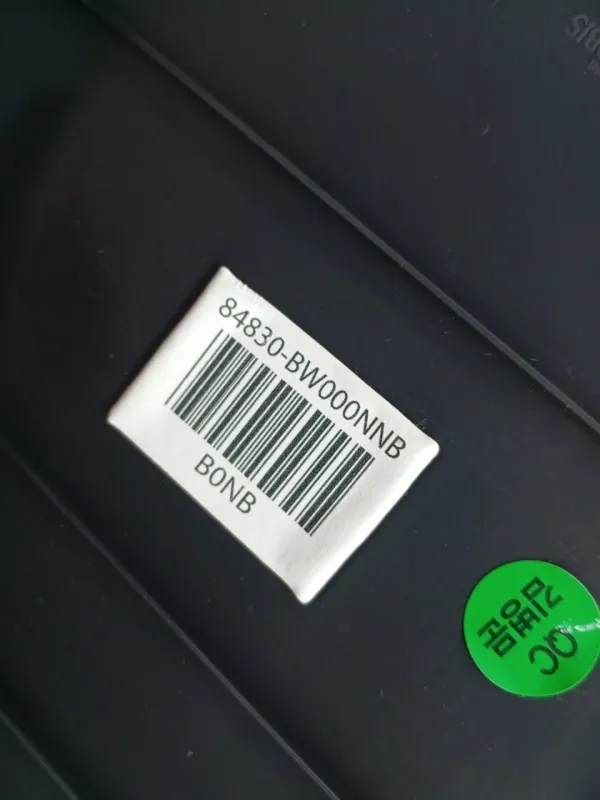 Накладка панели приборов