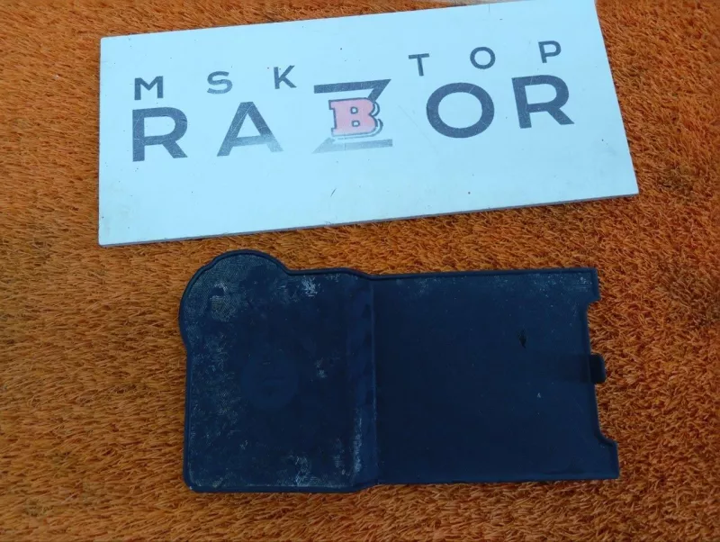 Коврик центральной консоли