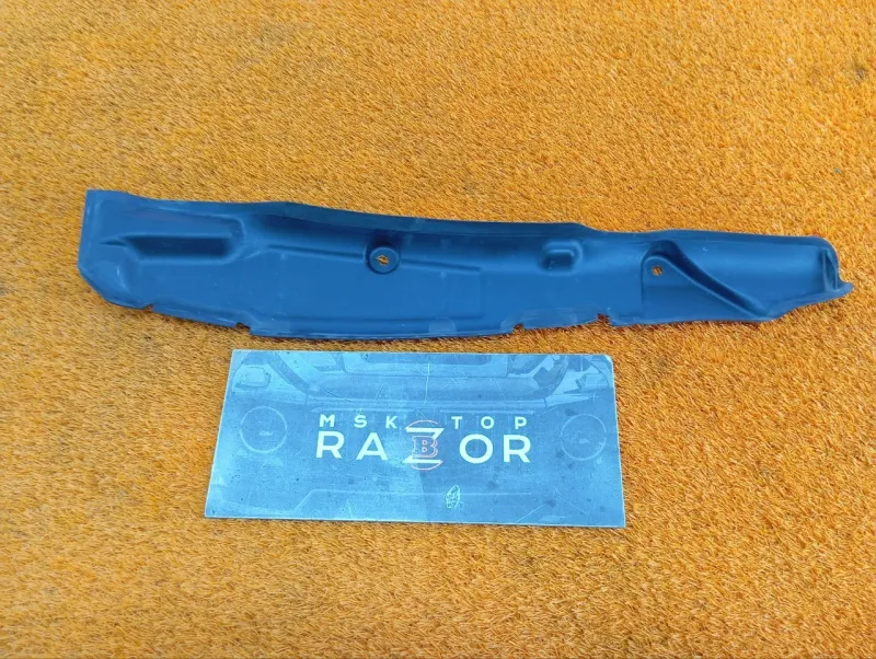 Пыльник крыла