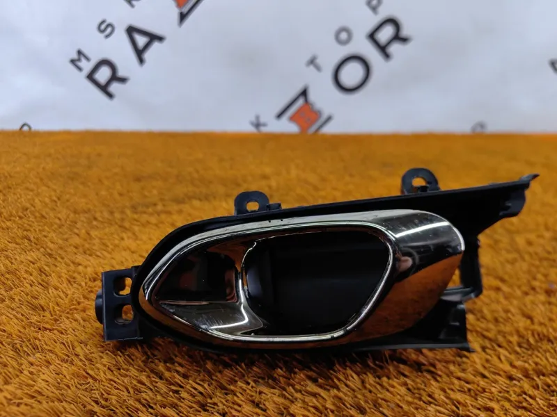 Ручка двери внутренняя