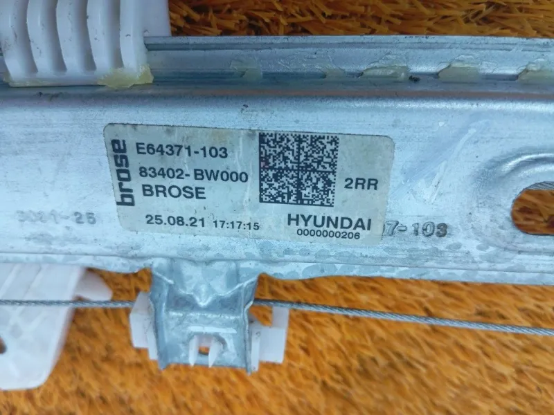 Стеклоподъемник