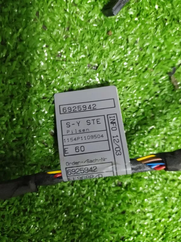 Проводка двери