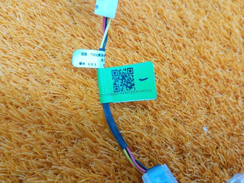 Подсветка торпедо