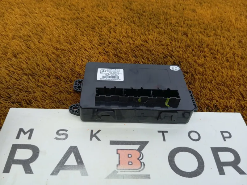 Блок климата