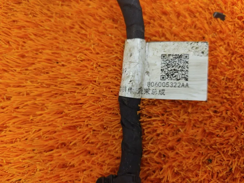 Проводка подкапотная