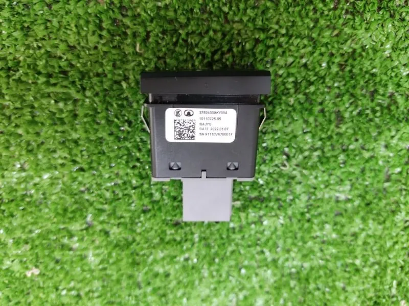 Кнопка обогрева сидений