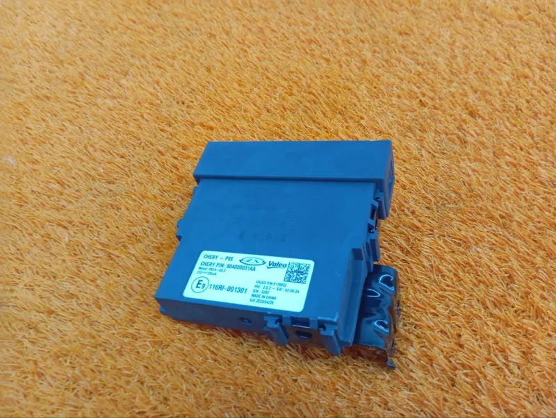 Центральный замок