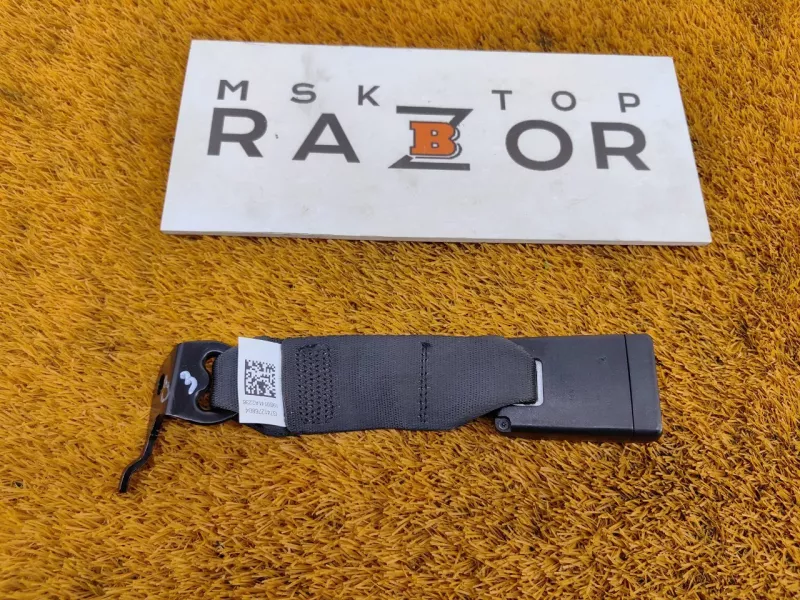 Ответная часть ремня безопасности