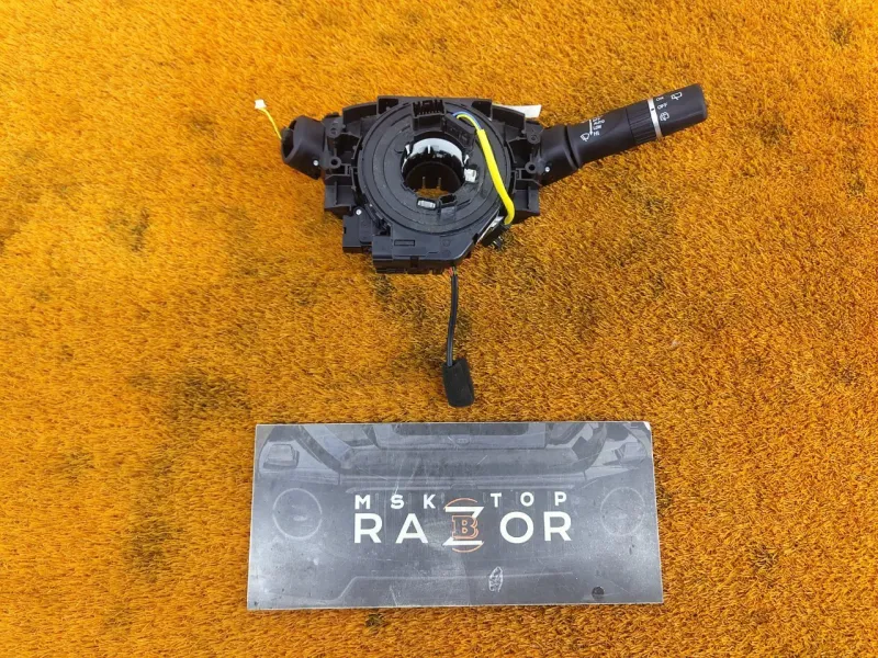 Подрулевой переключатель