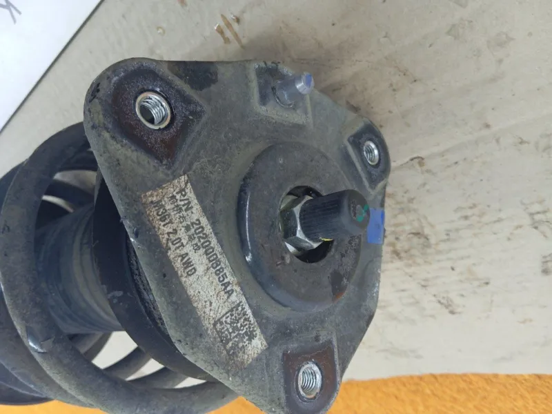 Амортизатор