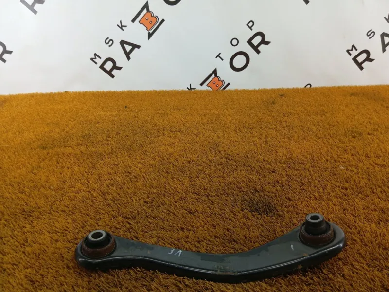 Рычаг подвески