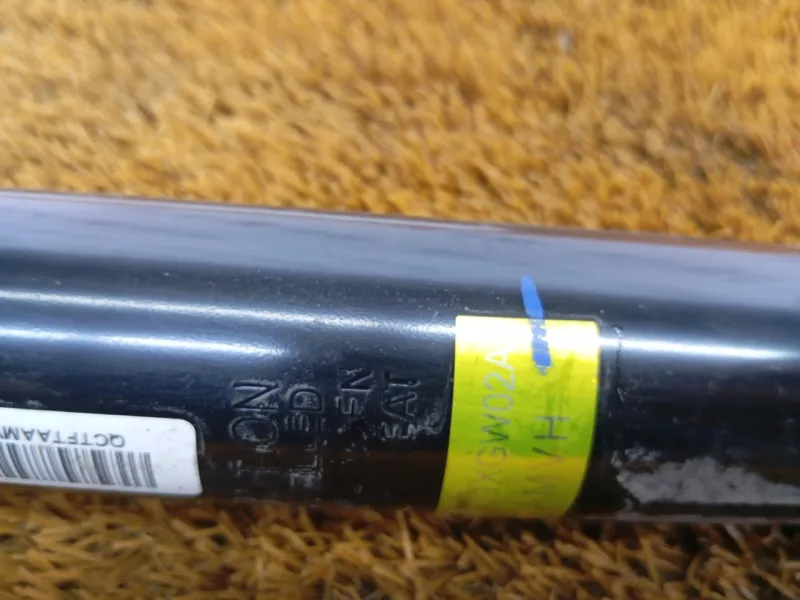 Амортизатор