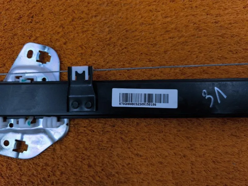 Стеклоподъемник