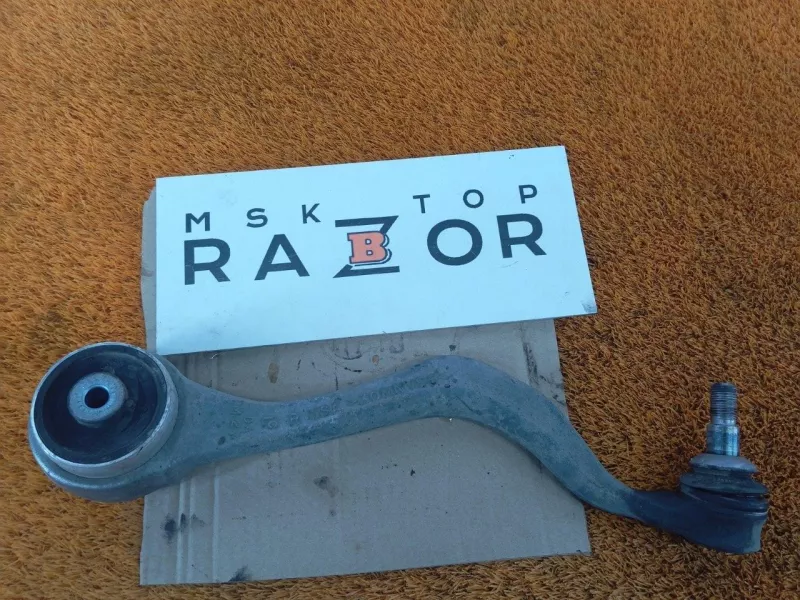 Рычаг подвески