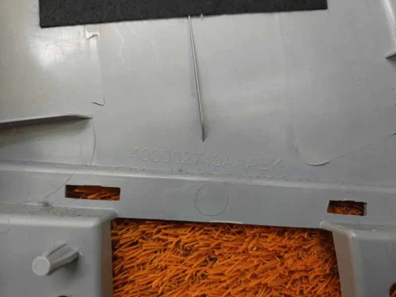 Обшивка центральной стойки