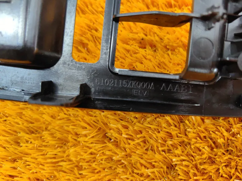 Накладка блока управления стеклоподъемниками