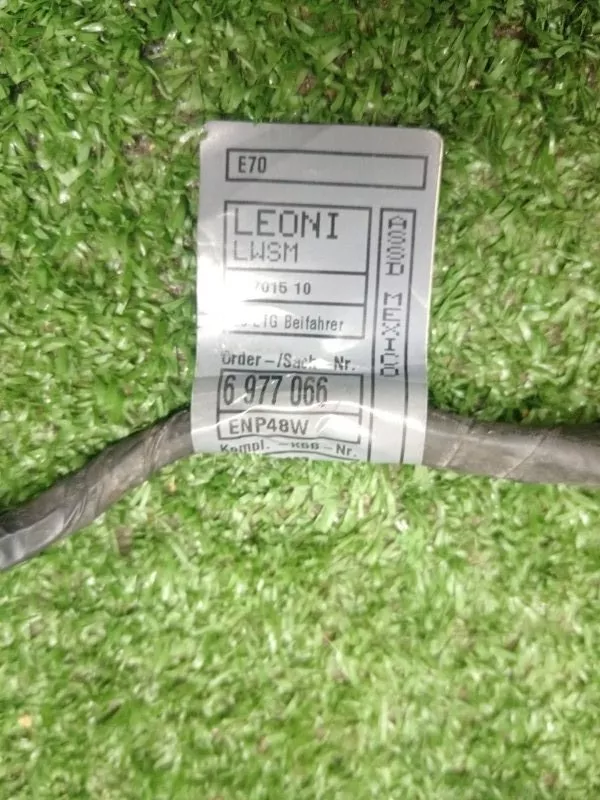 Проводка двери