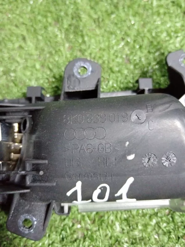 Ручка двери внутренняя