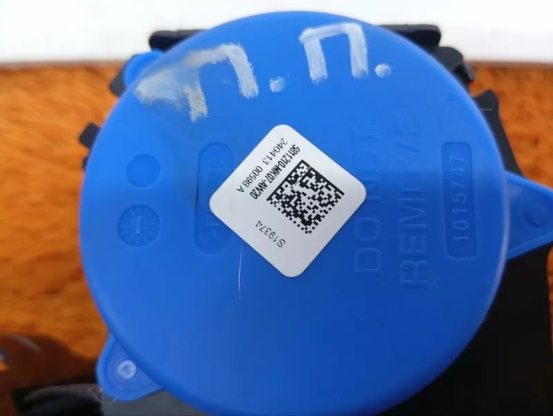 Ремень безопасности