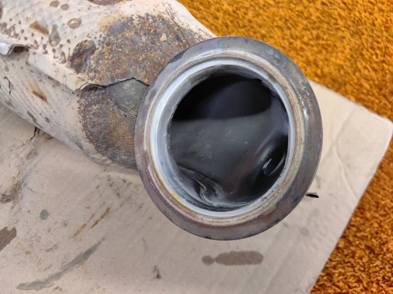 Катализатор