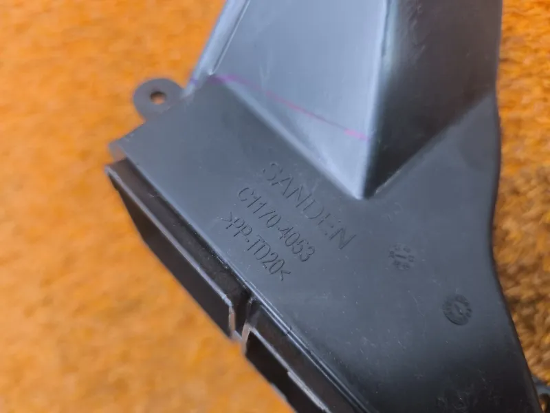 Воздуховод