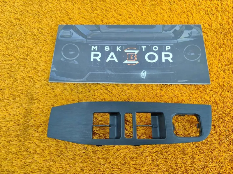 Накладка блока управления стеклоподъемниками