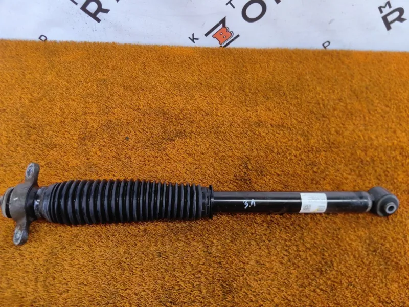 Амортизатор