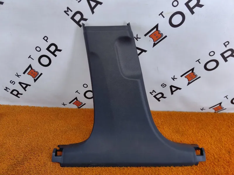 Обшивка центральной стойки