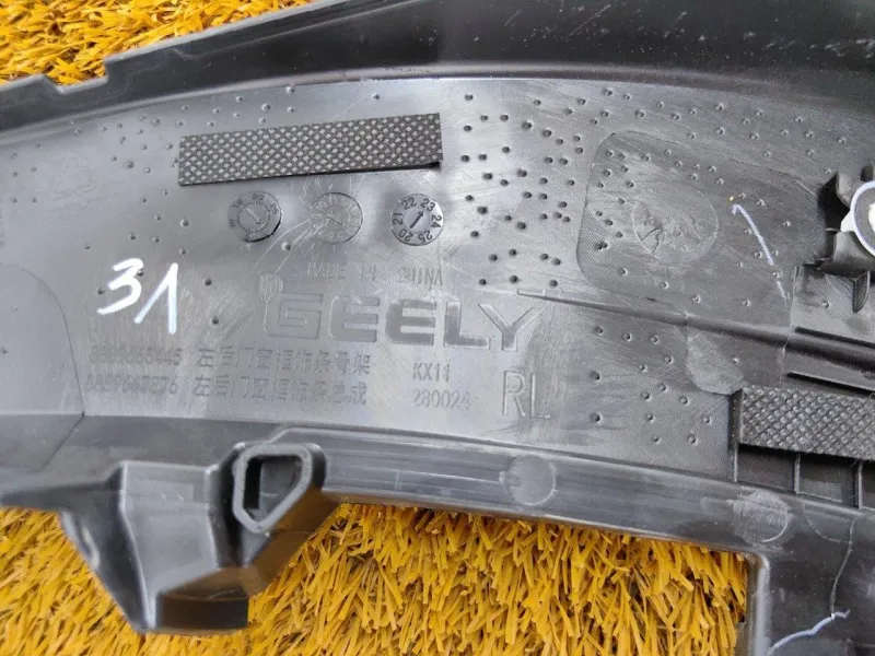 Накладка двери